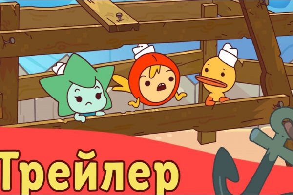 Кракен маркет что это