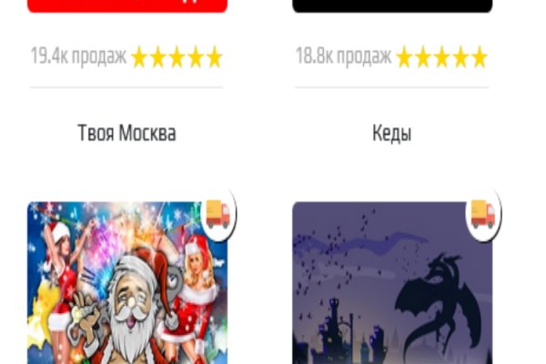 Кракен сайт ссылка настоящая kraken11 store