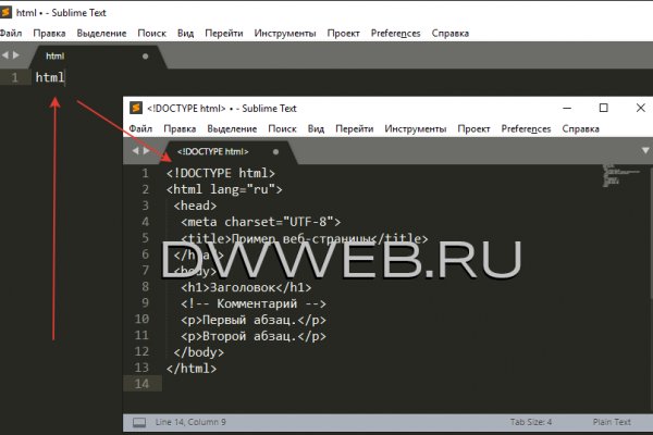 Kraken 4 ссылка kr2web in