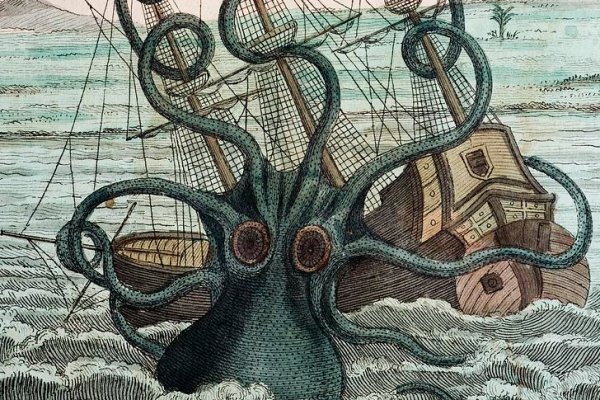 Kraken обход блокировок