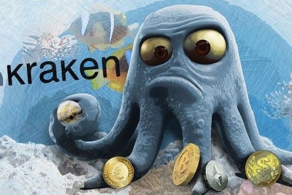 Kraken com login