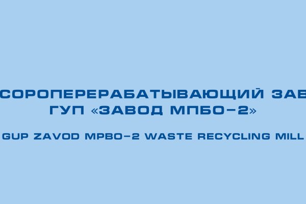 Нарко сайт кракен