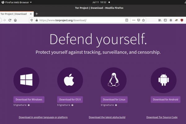 Как зайти в кракен торе