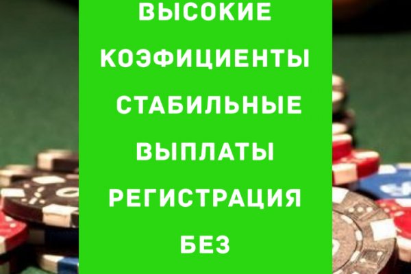 Где найти рабочую ссылку кракен