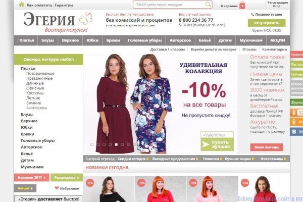 Кракен марихуана