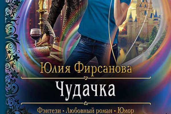 Ссылка кракен kraken torion net
