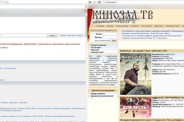 Кракен официальная kr2web in