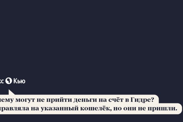 Почему кракена назвали кракеном