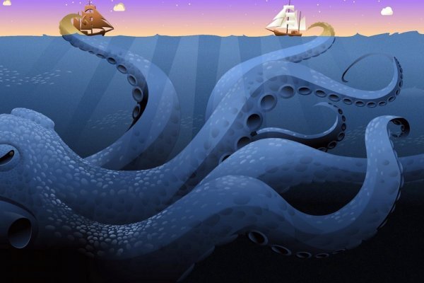 Kraken это гидра