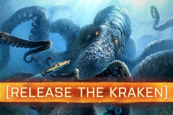 Kraken kraken link24 info