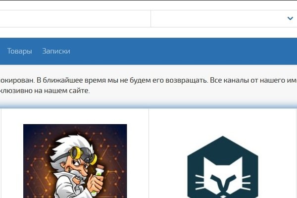 Ссылка на кракен шоп