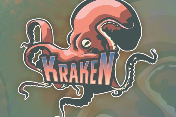 Kraken официальный сайт ссылка krk store com