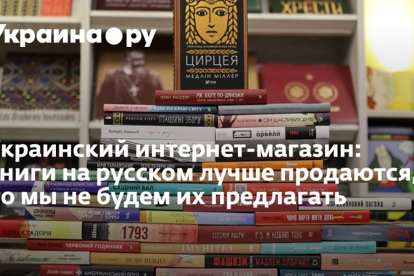 Сайт кракена актуальный