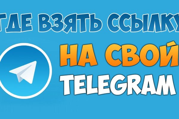 Сайты по продаже наркотиков