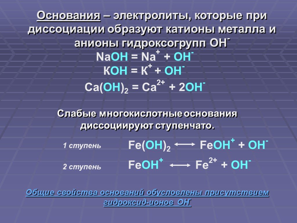 Кракен как войти через тор